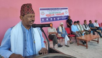 ‘लागुऔषध दुर्व्यसनी कम गर्न पुस्तकालयले महत्वपूर्ण भूमिका खेल्छ’  