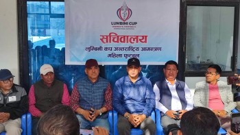 'लुम्बिनी कप महिला फुटबल प्रतियोगिता' अब बैशाखमा हुने 