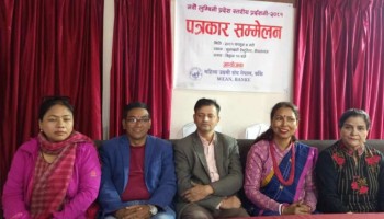 नेपालगन्जमा हुँदै लुम्बिनी प्रदेश स्तरीय प्रदर्शनी