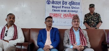 'निर्मला हत्या प्रकरणको सुक्ष्म अध्ययन हुन्छ' : गृहमन्त्री 