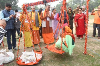 वैकुण्ठधाम आध्यात्मिक महोत्सवमा घटाइयो शिलालेखको रकम