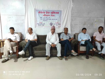 नेपालगन्जमा प्रेस युनियनको प्रशिक्षण सम्पन्न